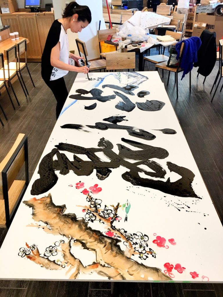 全紙 看板 寿司屋 栄耀 テキサス