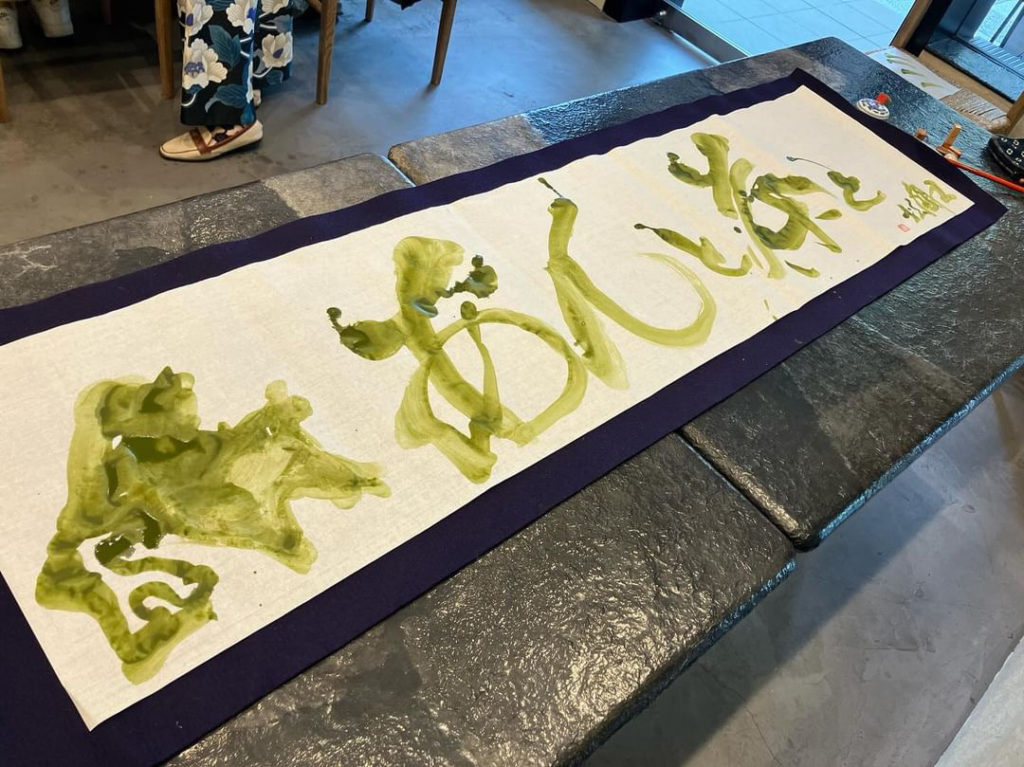 321DB215-AE34-41DA-8396-D03AFF0FCE8F