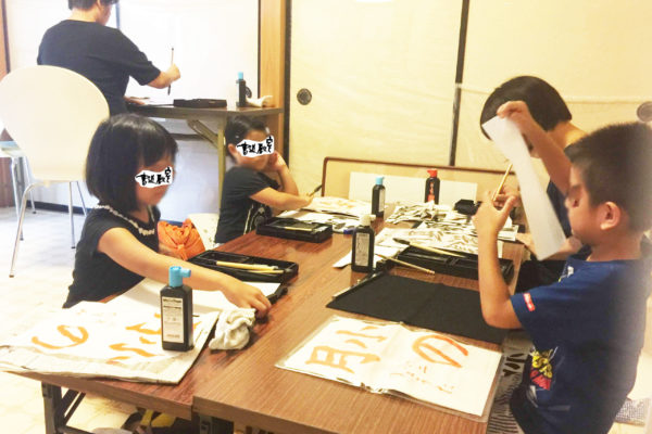 小学生 教室1 小学生 教室1