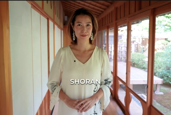 Shoran - Heroes of Suruga video image